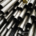 Cold Rolled Bright Thick Wall Round Precision Pipe